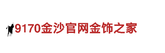 玩转易倍体育平台，畅享广告创意乐趣